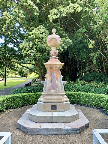 Walter Hill Fountain, 2020