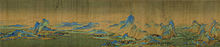 Wang Ximeng - A Thousand Li of River1.jpg