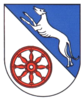 Hundheim coat of arms