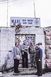 Entrance to the headquarters of Malta Amateur Radio League in Attard. Malta, WiKi MARL 4.jpg