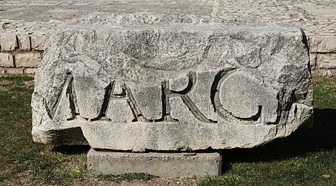 File:Zadar fragment MARC.jpg