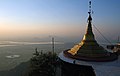 * Nomination Pagoda in Mount Zwegabin Monastery. --Kallerna 04:40, 28 February 2020 (UTC) * Promotion Very striking light. -- Ikan Kekek 06:28, 28 February 2020 (UTC)