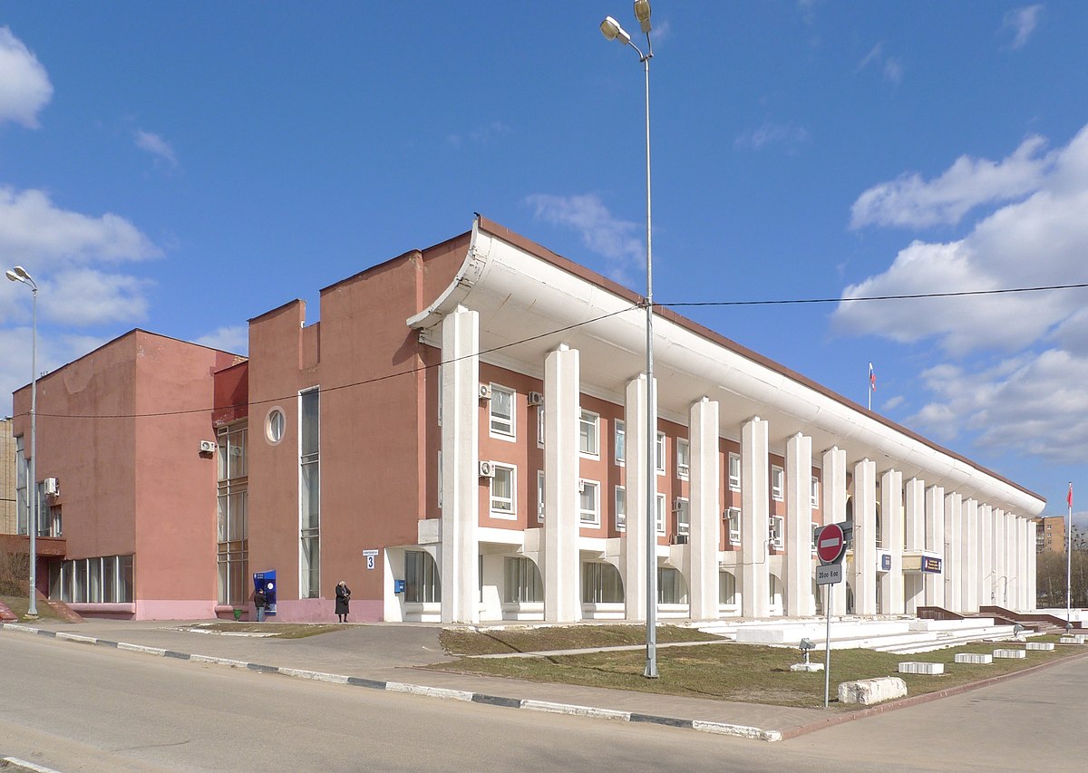 Администрация города Чехова