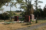 Братская могила советских воинов в центре села Предтечино.JPG