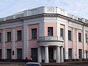 Будівля Полтавської школи №10 імені В.Г.Короленка.JPG