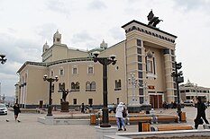 Бурятский театр оперы и балета.JPG