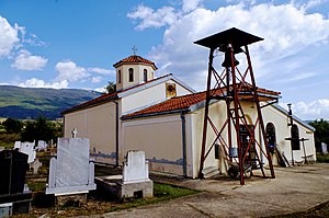 Подмочани: Потекло на името, Географија и местоположба, Историја