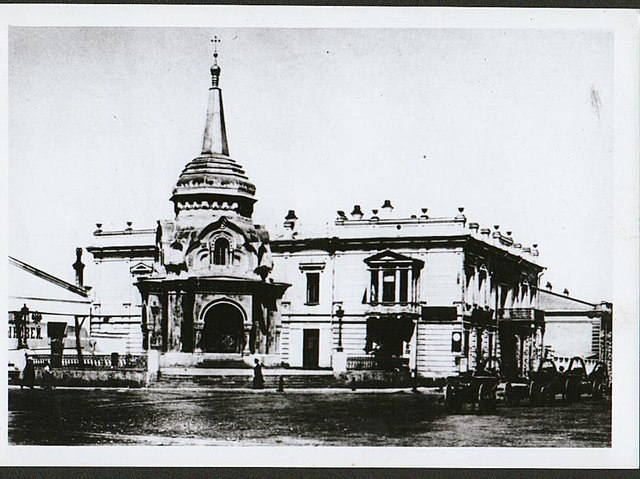 Chapel of the Savior and Medvednikovsky Bank, 1897
