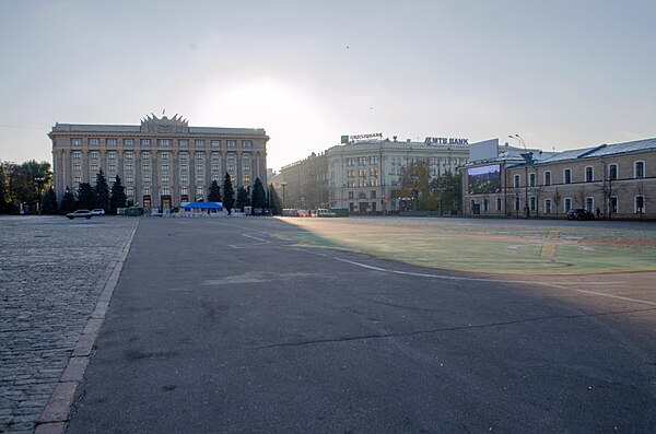 Building of Kharkiv Regional Administration