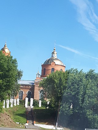 <span class="mw-page-title-main">Nova Sloboda, Sumy Oblast</span> Village in Sumy Oblast, Ukraine