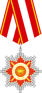 Uatsamonga Order Award