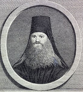 Patriarhul Avraam