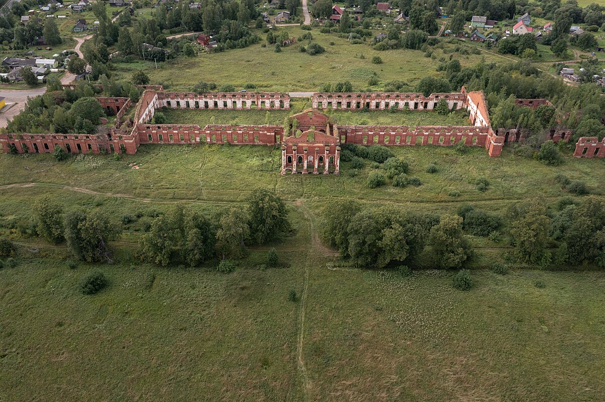 Селищи новгородская область. Селищи Чудовский район администрация. Селищи Новгородская область казармы.