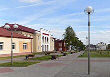 Senno City Center.jpg