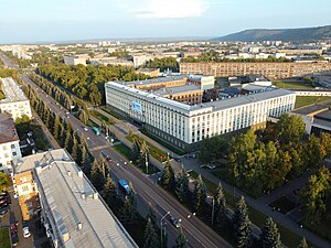 Siberian State Industrial University