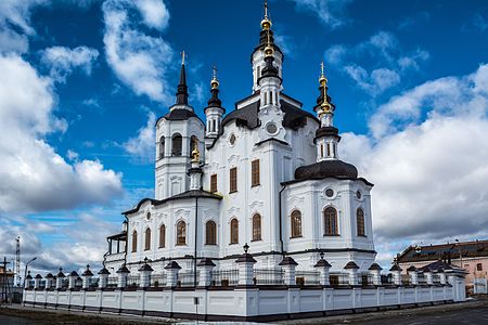 Церковь Захария и Елизаветы в Тобольске