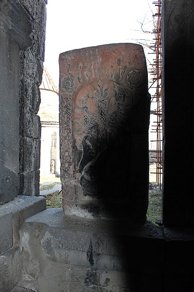 File:Սանահինի խաչքարերից 08.jpg