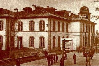 <span class="mw-page-title-main">Sanasarian College</span> Former Armenian college in the Ottoman Empire in present day Turkey