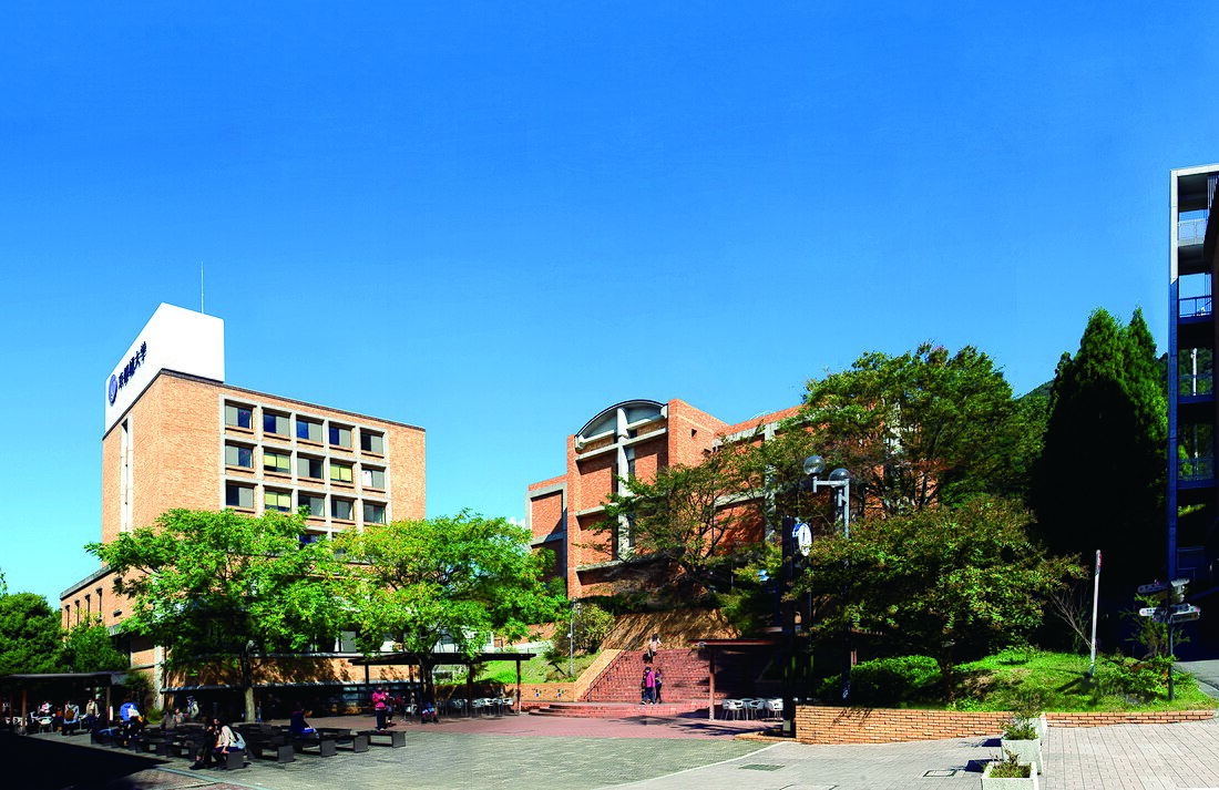 京都橘大學