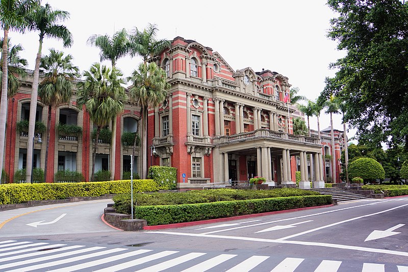 File:台大醫院舊館 Old Building of National Taiwan University Hospital - panoramio.jpg