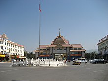 瑞丽正国门 - panoramio.jpg