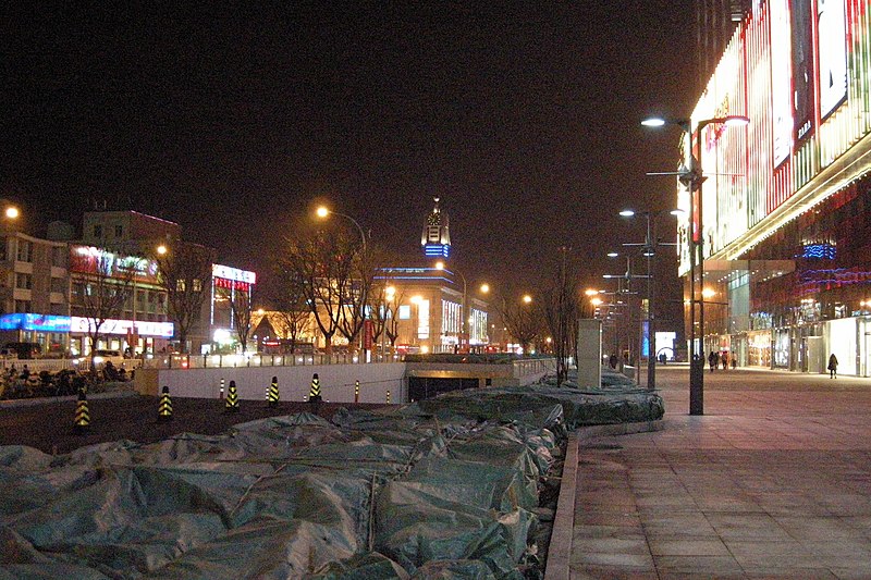 File:萬達廣場夜景 Nightview of Wanda Plaza - panoramio.jpg