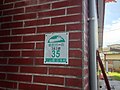 進興宮門牌寫有富農路一段383巷35號。