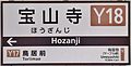 2016年10月29日 (土) 11:48時点における版のサムネイル