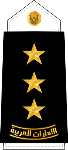 File:08-UAEN-CAPT.svg