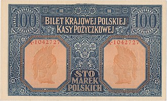 100 marek polskich 1916 jenerał rewers.jpg