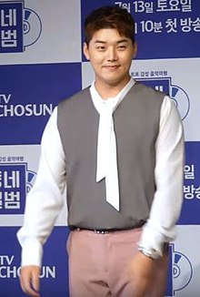 Kwon Hyuk-soo