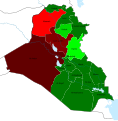 تصغير للنسخة بتاريخ 03:11، 26 ديسمبر 2020