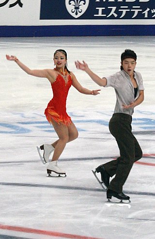 <span class="mw-page-title-main">Competition elements in ice dance</span>