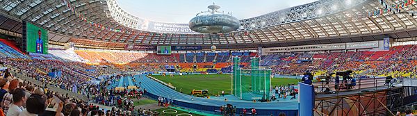2013 World Championships Athletics panorama.