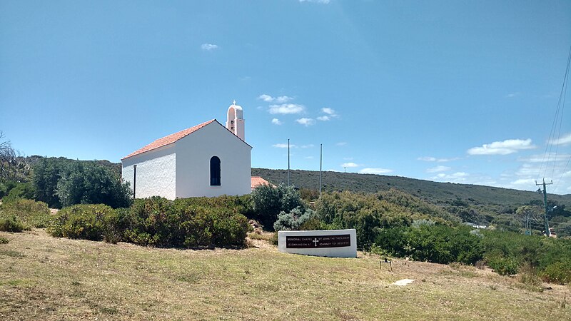 File:2016 Margaret River Australia. Memorial chapel St John the theologian.jpg