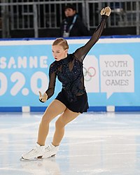 Kiibus bei den Olympischen Jugend-Winterspielen 2020