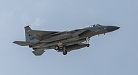 A US Air Force F-15C Eagle, tail number 83-0011, on final approach at Kadena Air Base in Okinawa, Japan. The aircraft is assigned to the 67th Fighter Squadron.