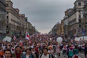2020 Belarusian protests — Minsk, 23 August p0061.jpg