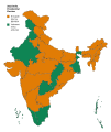 छोटो चित्र १९:२३, २२ मार्च २०२४ संस्करणको रुपमा