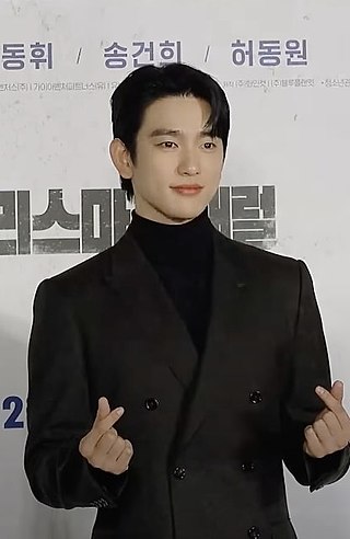 <span class="mw-page-title-main">Baeksang Arts Award for Best New Actor – Film</span>