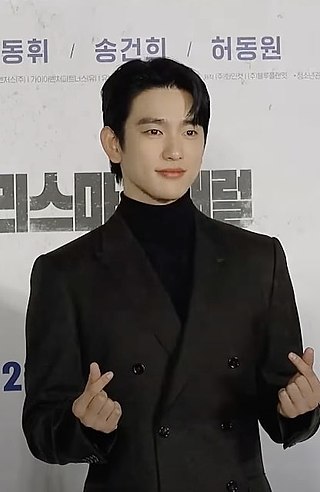 <span class="mw-page-title-main">Baeksang Arts Award for Most Popular Actor</span>