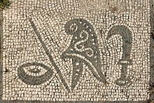 File:7th_panel_Mitreo_di_Felicissimus_Ostia_Antica_2006-09-08.jpg