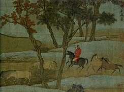 Водопой коней на осенних полях. 1312г. Деталь свитка. Гугун, Пекин