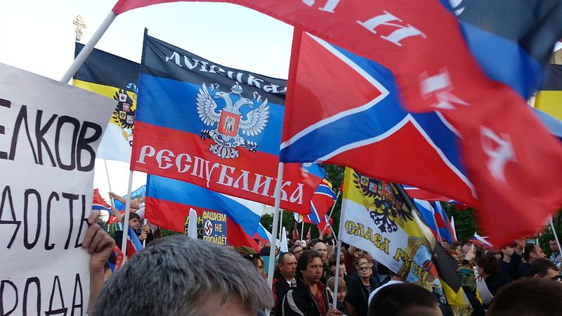 File:A rally in support of Novorossiya in Moscow on June 11, 2014 (19).jpg