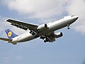 Lufthansa Airbus A300-600R. Retired