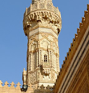 Stone carving on the minaret of Qaytbay (1495) at the Al-Azhar Mosque