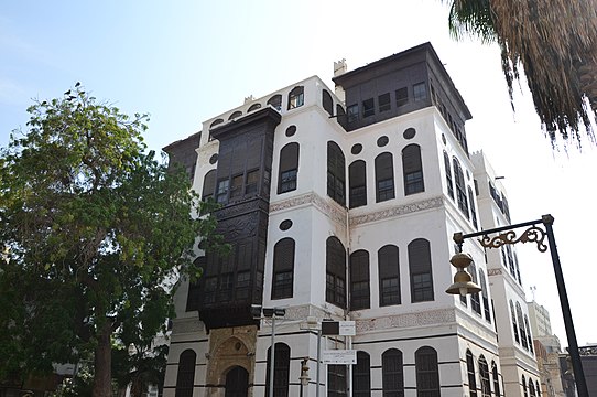 Дом аль. Nasseef House Джидда. Nasseef House. Naseef historical House Jeddah. Купить дом в Джидде.