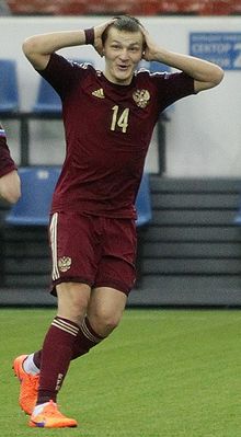 Aleksandr Serasxov 2016.jpg