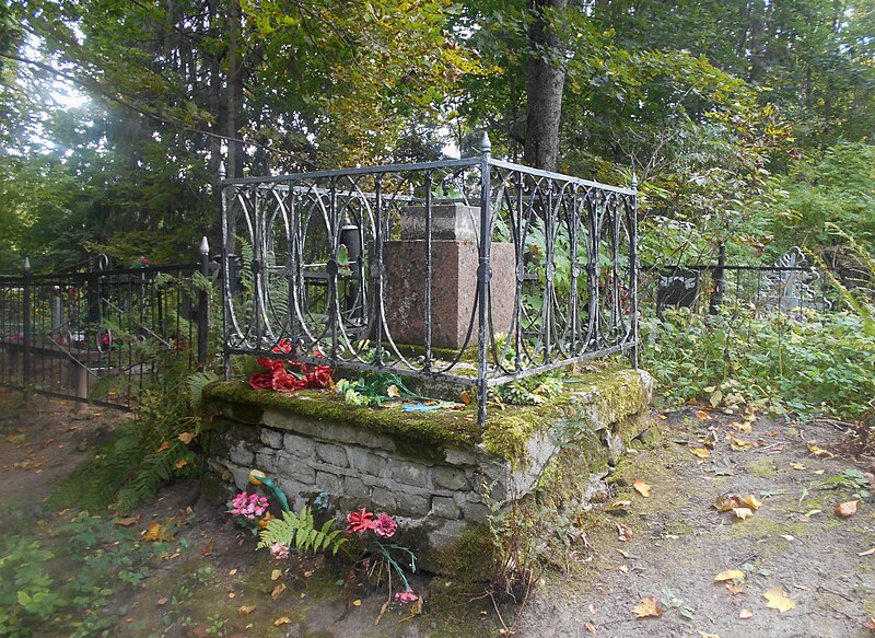 File:Alexander Mikhaylovich Ryleyev - grave.jpg