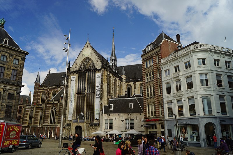 File:Amsterdam - panoramio (122).jpg